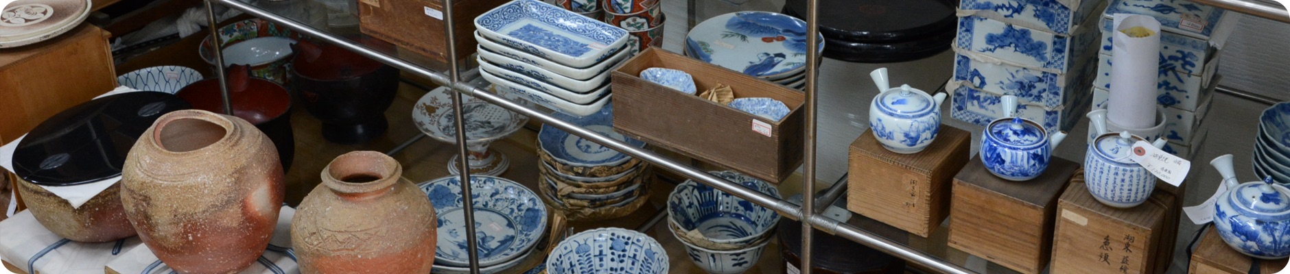 昔のもの買います｜骨董屋 片山道具店